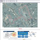 도심융합특구 본격화, 대전 미래 발전의 길 열렸다 이미지