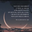 이천소망병원 이미지