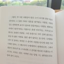 하루의취향