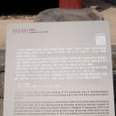 권성선생영정 이미지