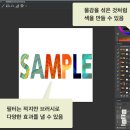 논현색연필