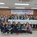 함덕농업협동조합 이미지