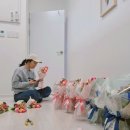 산울빛 태권도 이미지