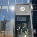 서울양품 이미지