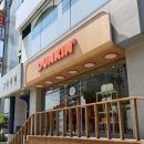 던킨도너츠 신메뉴 추천 호박 인절미 카스텔라 도넛 우베 츄이스티