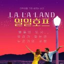 약속호프 이미지