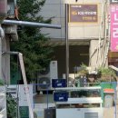 두리소아청소년과의원 이미지