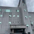 마린한증사우나 이미지