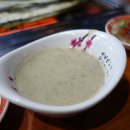 암사민물장어 이미지