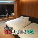 피나는 노력으로 한 이미지