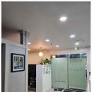 가장조은안마원 이미지