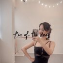 유안디자인 | 타이파 유안시 레오타드 후기 | Typha Black Yuan’shi leotard