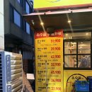 온수골 | 수원 권선동 가성비 맛집, 소주가 무려 2000원인 "온수골숯불화로 " 추천후기