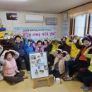 한주파크경로당 이미지