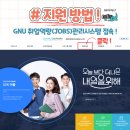 희성피엠텍(주)
