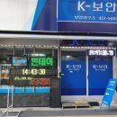영컴통신 네이버블로그