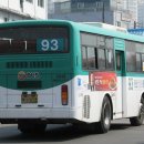 1번국도 따라서 버스 여행 ① : 파주(통일대교)→안양(평촌) 이미지
