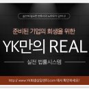 법인청원 이미지