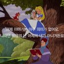 이상한 나라의 앨리스 이미지