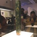 대덕전자 바른 노동조합 | 중국국가박물관 둘러보기 - 상설전 <고대 중국> 선사시대