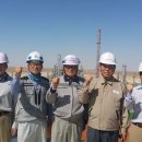 유라시아글로벌 이미지