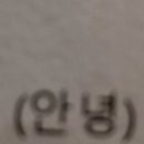 아오타 이미지