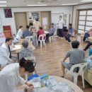 행정2리 경로당 이미지