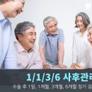 남구로약국 이미지