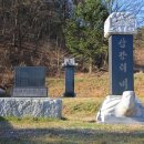 동성산성 이미지