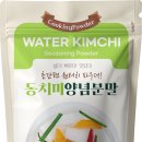 (주)송연