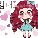 다온스토리