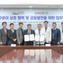 (주)셀트리온제약 이미지