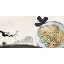 진영추어탕 - 창원시 진해구 벚꽃로60번길 25 | 진영추어탕