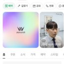 에이바헤어 김포운양역점