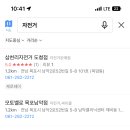 목포프로바이크 이미지