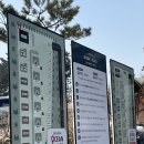 충남 서천 글램핑 카라반 추천 | 서천오션플레이스