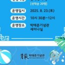 박태준기념관 네이버블로그