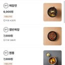 효자시장 이미지