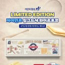 세븐일레븐 사직야구장본점 이미지