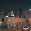 뿌리노래연습장 이미지