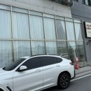 살롱드래쉬(salon de Lash)