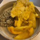 점호목장 | 평창댁 1차 마무리 후기