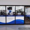 덱스터코인워시빨래방 이미지