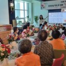 합천군 치매안심센터 이미지