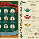 용용선생 대구칠곡점 이미지