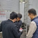 레벨(LEVEL) | 식품회사 초콜릿 탱크 레벨 센서 현장 테스트 후기 (Supmea - Ultralsonic level sensor MP-A）