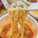 롱쓰부대찌개 이미지