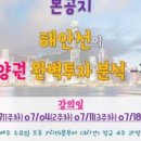 더카페신동백 이미지