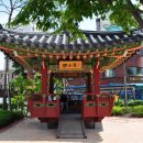 시인천상병공원 이미지