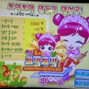 온리원PC방 네이버블로그